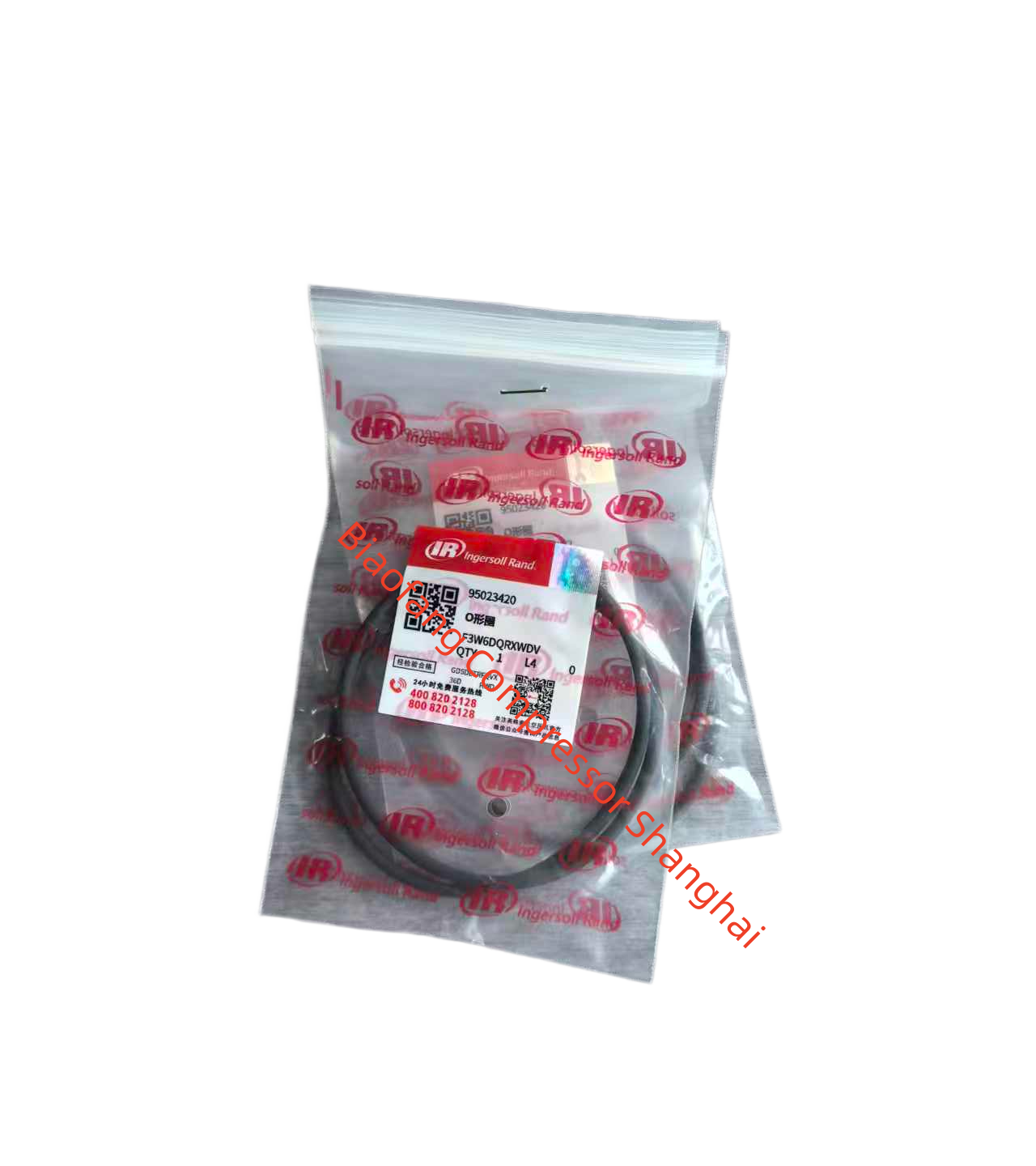 95023420 Ingersoll Rand O-RING VITON